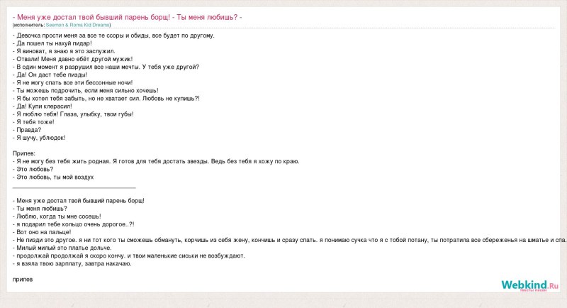 Pornstar Kitty Lovedream DP