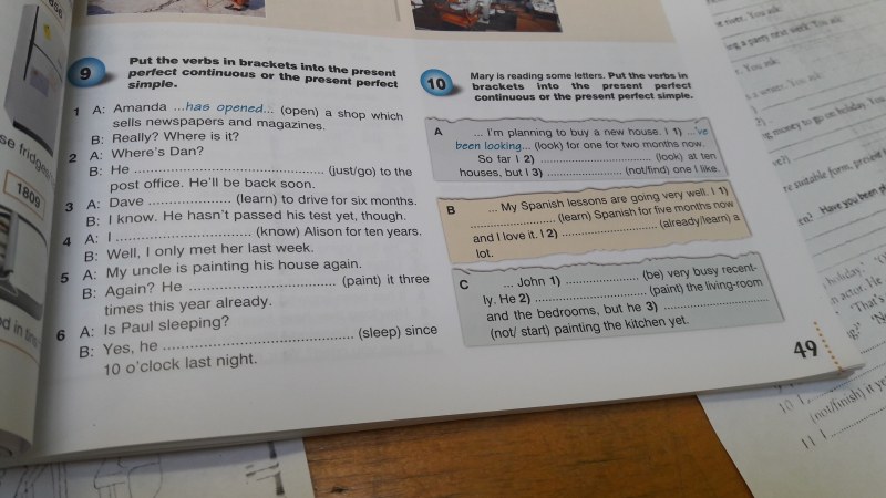 Male fantasies in bed