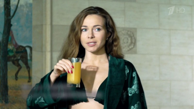 Ekaterina Guseva Karamazov