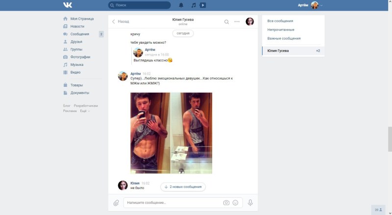 Certificate of Realtor