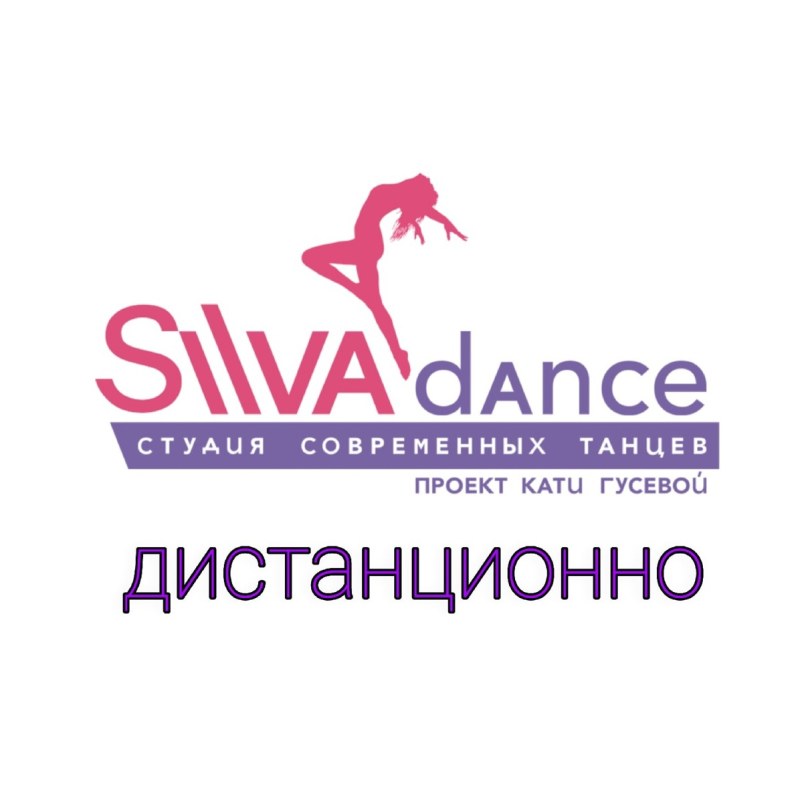 Julia Guseva Rubtsovsk