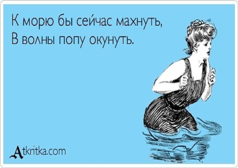 The body is the first -handed in the water sticking out to freedom