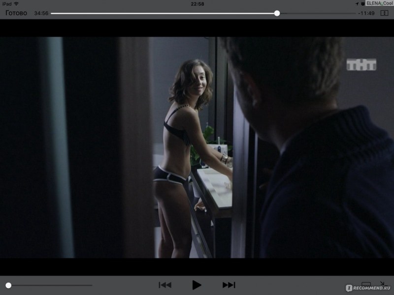 Marta Nosova in underwear