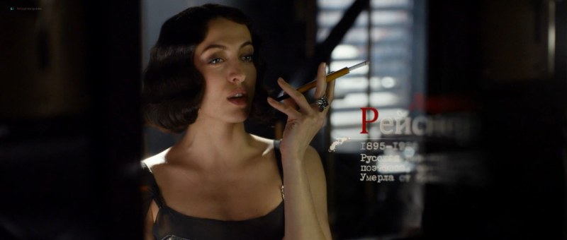 Anastasia Mesikova Trotsky