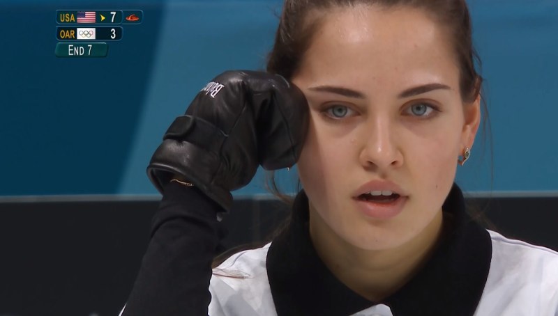 Anastasia Bryzgalova Maxim