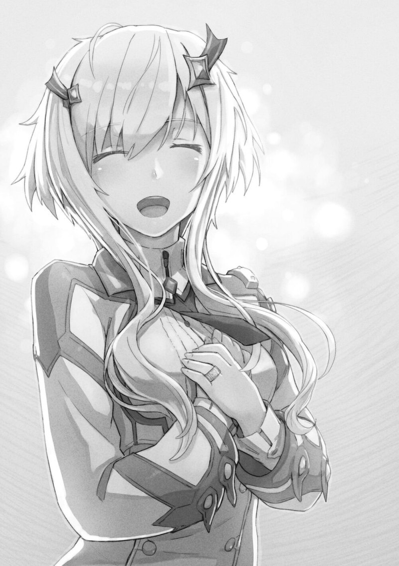 Maou Gakuin No Futekigousha Misha