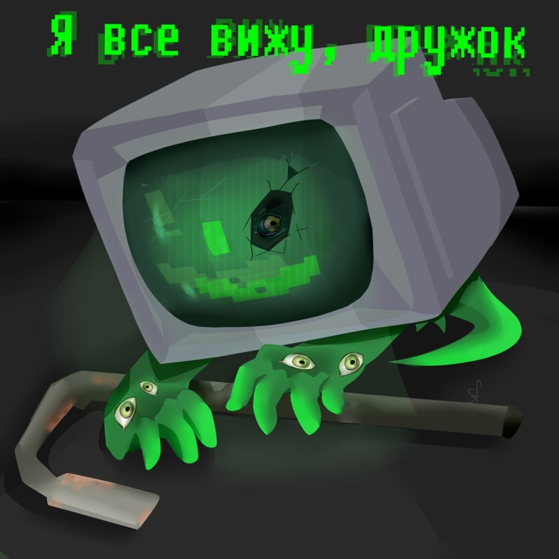 AXL Ministry of ABVTERAR