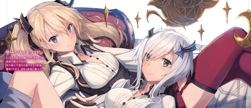 Anime unrecognized Lord of Demons