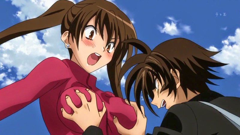 Anime School of Lord Demons 2