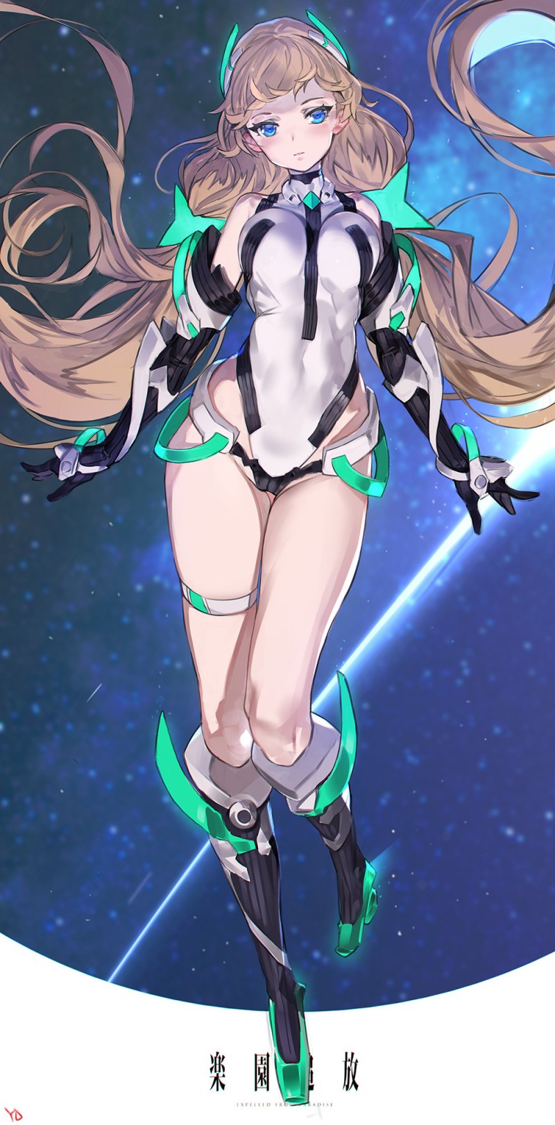 Expelled from paradise anime hentai