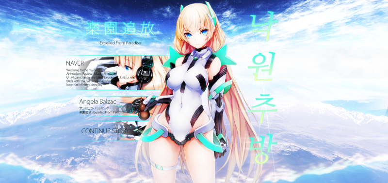 Exile from paradise anime in a swimsuit