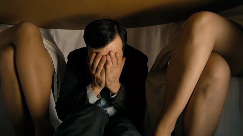 The scene of treason