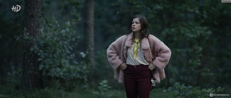 Catherine Spitz Topi