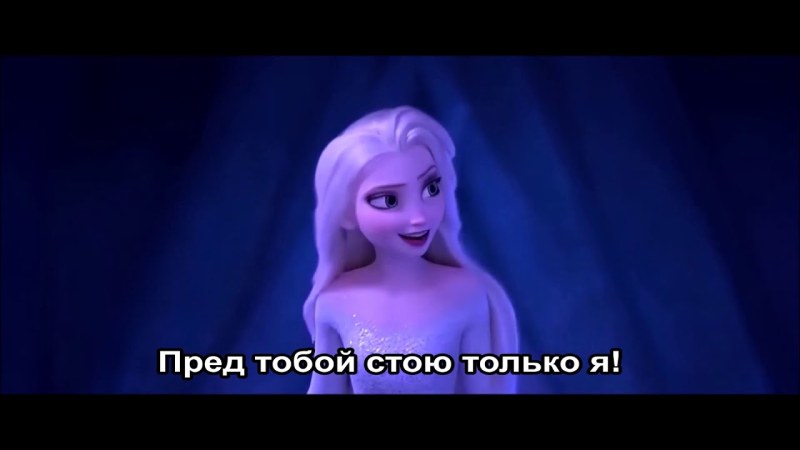 Jelsa - Show Yourself