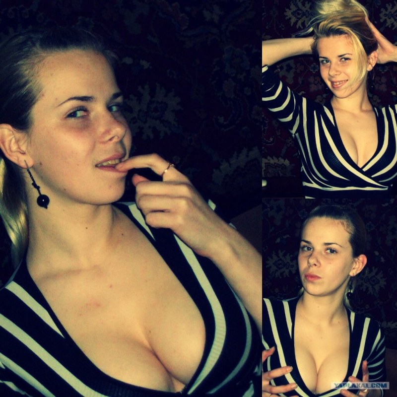 Russian lovers of neckline