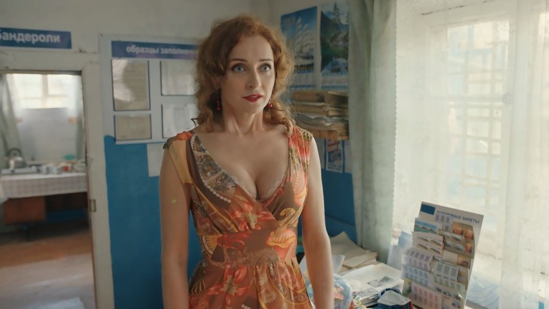 Ekaterina Stulova actress Zhuki