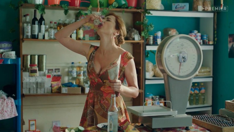 Ekaterina Stulova Zhuki