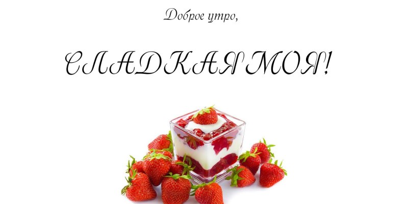 Evgenia Nohrin in linen