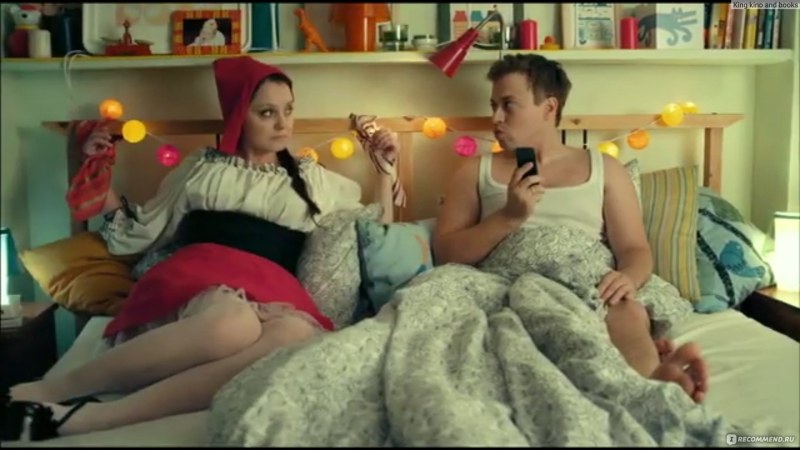 Valentina Rubtsova University