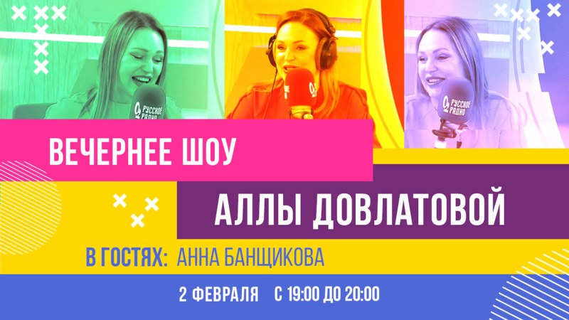 Victoria Tarasova Naked