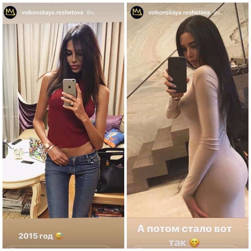 Anastasia Reshetova in a tight