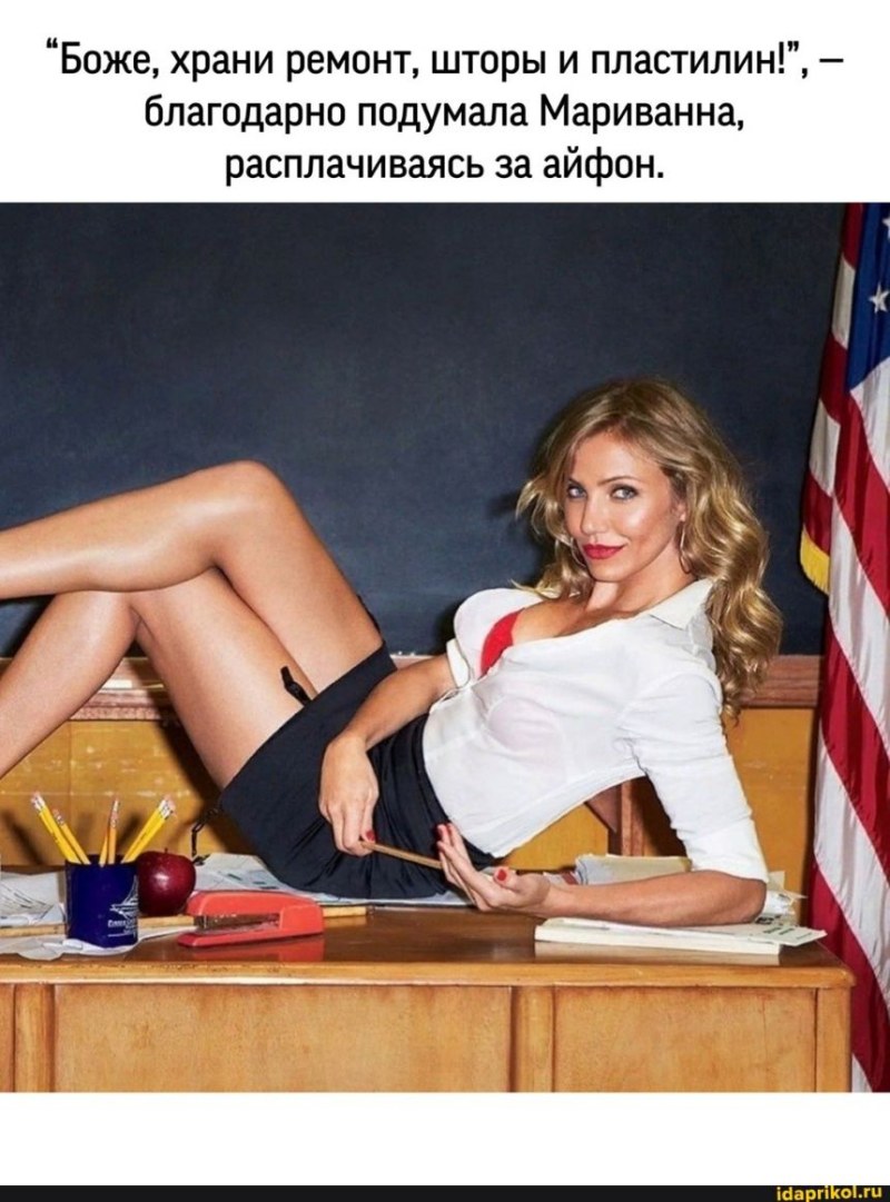 Christina Asmus Gold Golendzhik