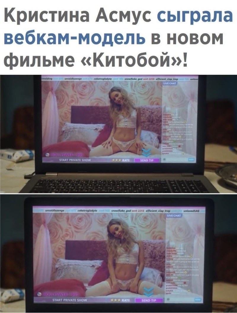 Volodya in rolls a policeman from Rublevka