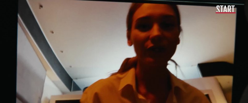 Christina Asmus bed stage scene from the film