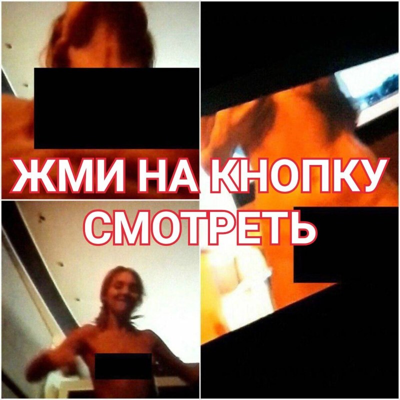 Christina Asmus from the film