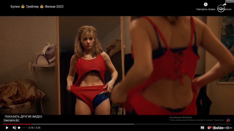 Christina Asmus was cut her hair