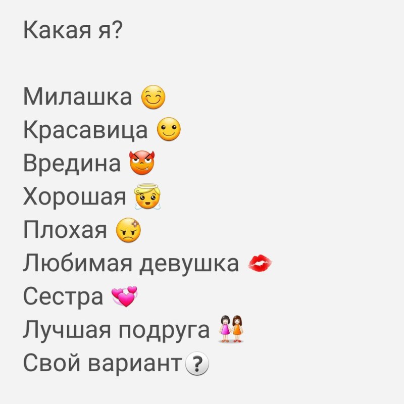 The level of happiness from age