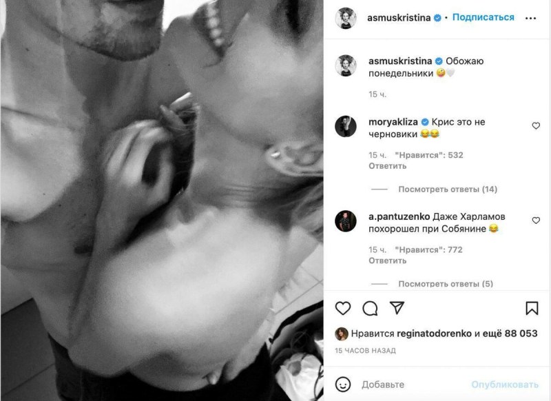 The series Lucy Asmus