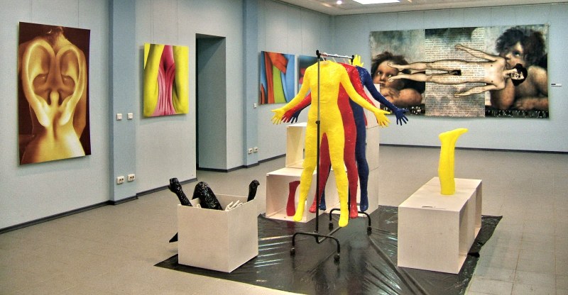 Museum of Modern Art Perm Exhibits