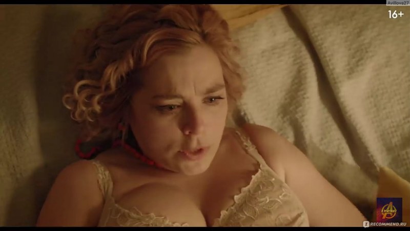 Swingers movie 2022 Dmitry Nagiev