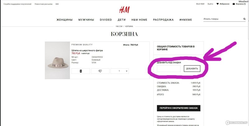 Young blonde and old man