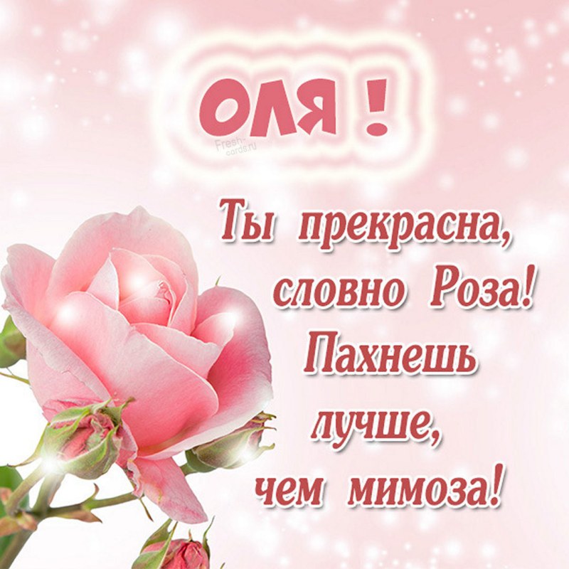 Tasks in mathematics grade 8