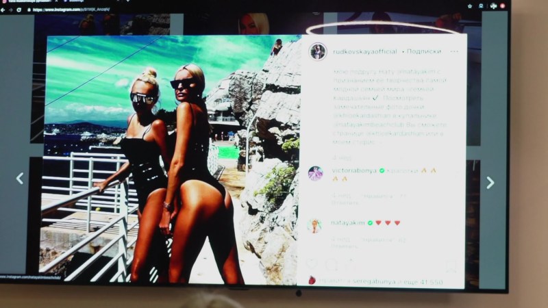 Instagram Yana Kitty