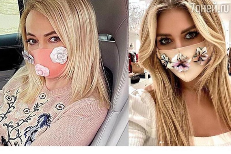 Penelope Crucial in the movie Vetshchin