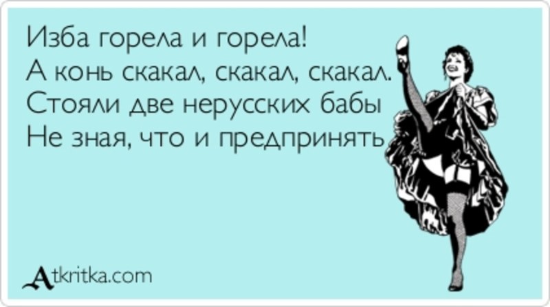 For the New Year I want myself a tear -off calendar with five thousandths