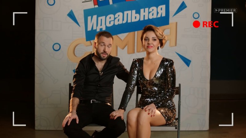 Irina Chesnokova in the series perfect family