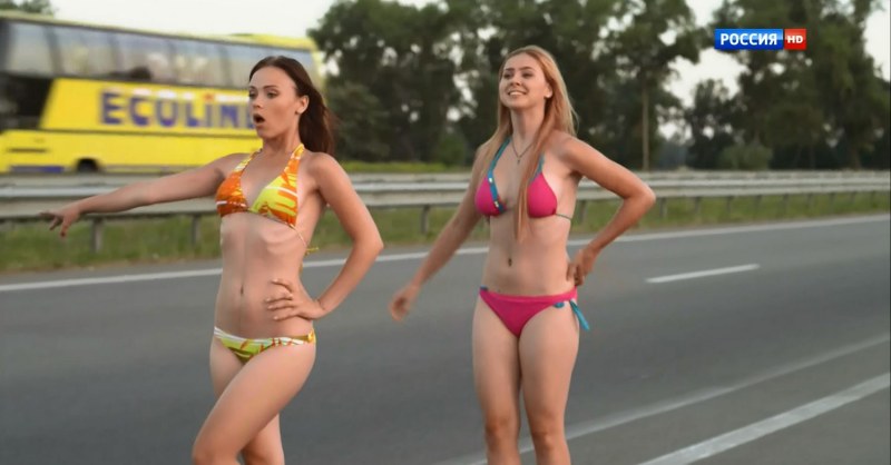 Anna Night Hot matchmakers