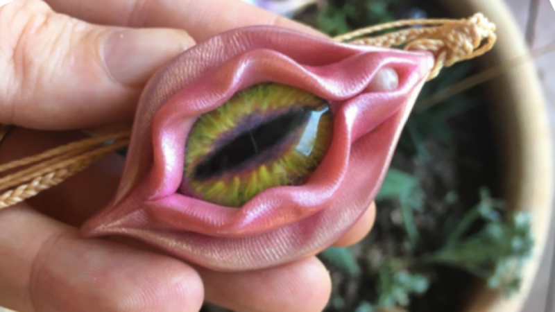 The most unusual vagina