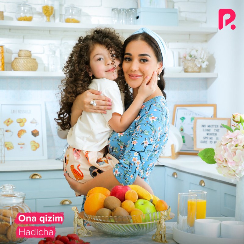 Pornhab statistics for 2020