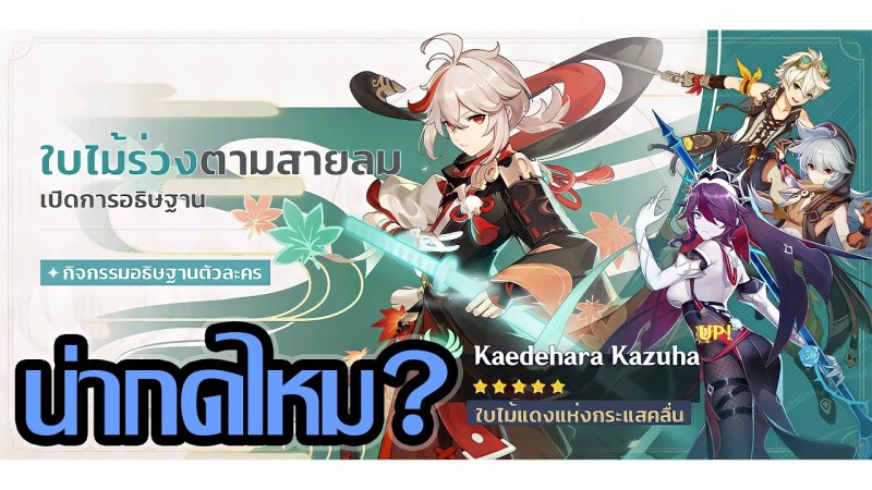 Memo Coronavirus Rospotrebnadzor