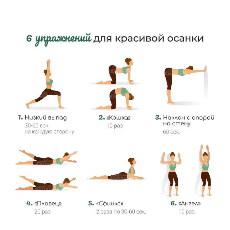 Wallpaper with pornhab