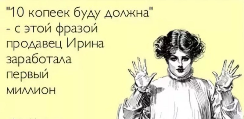 A good accountant is difficult to find