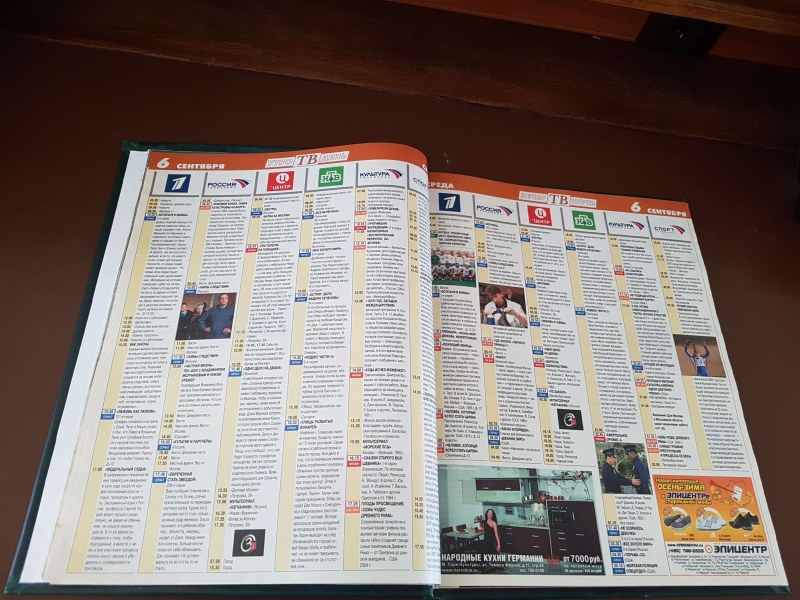 A preschooler in a swimsuit