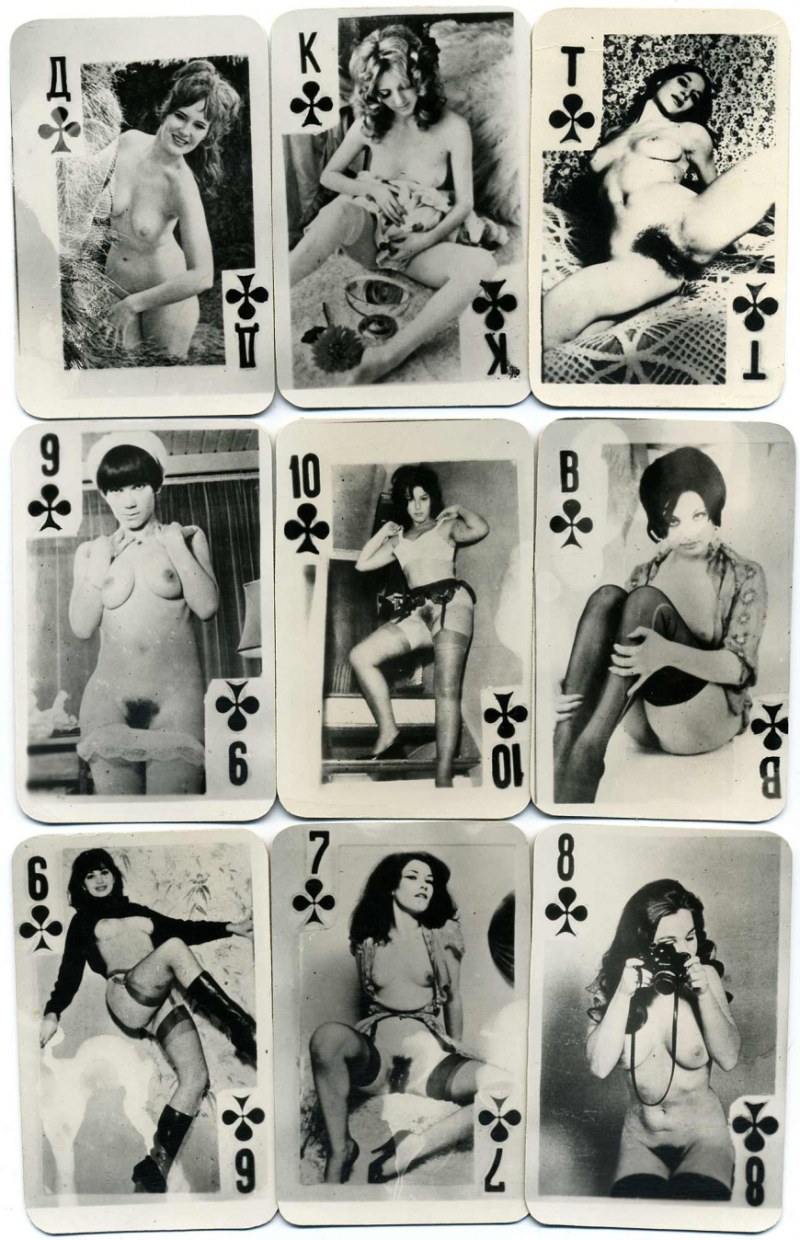 Modern pornographic cards