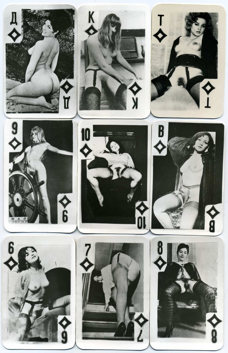 Soviet pornographic playing cards