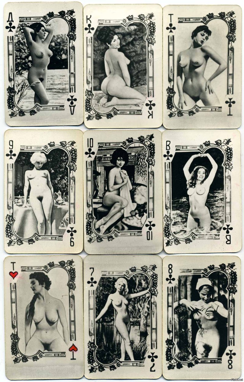 Soviet erotic maps